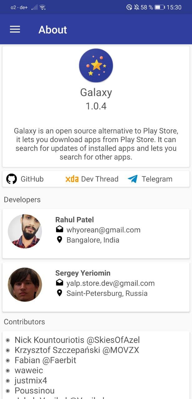 Galaxy Store About page